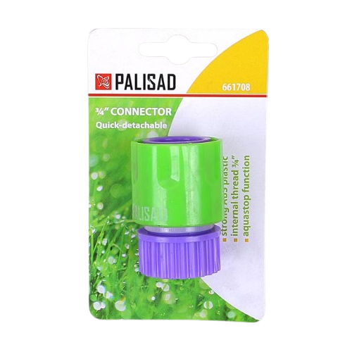 SPOJNICA PVC 3/4" S NAVOJEM STOP - Alati | VAL Trgovina