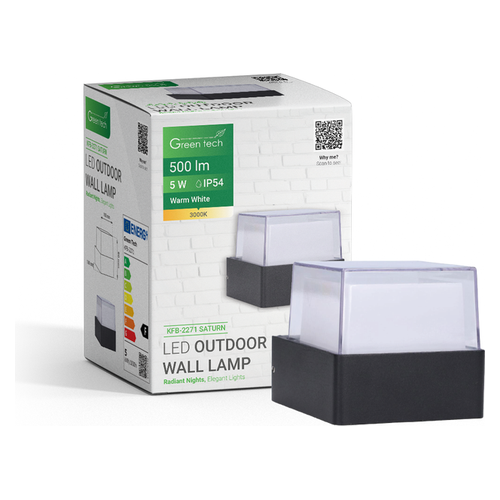 LED fasadna zidna svjetiljka Green Tech SATURN 5W, 3000K, IP54, tamno siva